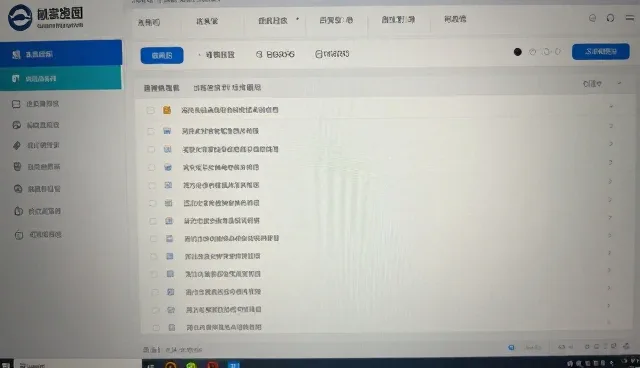 误区澄清：数据化教学分析并非万能工具